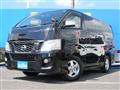2014 Nissan NV350 Caravan
