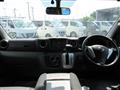 2014 Nissan NV350 Caravan
