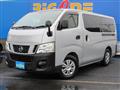 2014 Nissan NV350 Caravan