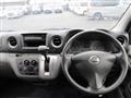 2014 Nissan NV350 Caravan
