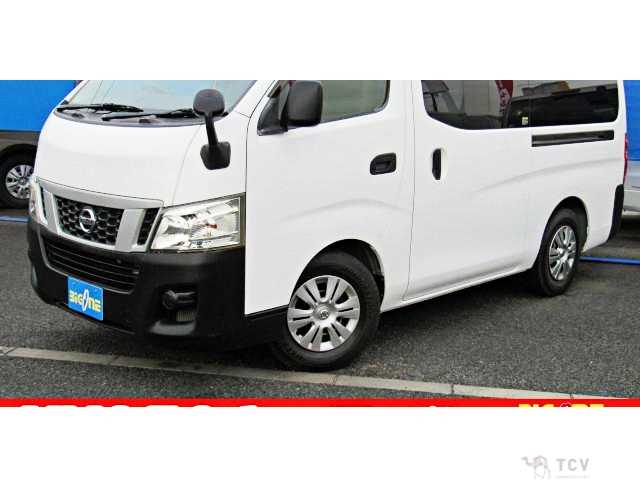 2014 Nissan NV350 Caravan