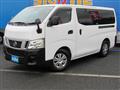 2014 Nissan NV350 Caravan