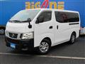 2014 Nissan NV350 Caravan