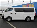2014 Nissan NV350 Caravan