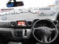 2014 Nissan NV350 Caravan