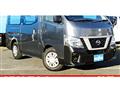 2017 Nissan NV350 Caravan