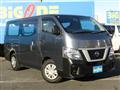2017 Nissan NV350 Caravan