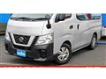 2021 Nissan NV350 Caravan