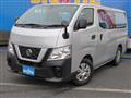 2021 Nissan NV350 Caravan