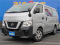 2021 Nissan NV350 Caravan