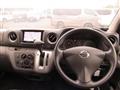 2021 Nissan NV350 Caravan