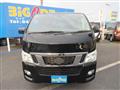 2014 Nissan NV350 Caravan