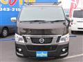 2015 Nissan NV350 Caravan