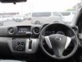 2015 Nissan NV350 Caravan