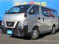 2021 Nissan NV350 Caravan