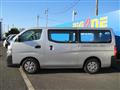 2021 Nissan NV350 Caravan