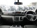 2019 Nissan NV350 Caravan