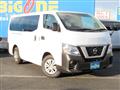 2021 Nissan NV350 Caravan