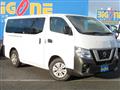 2021 Nissan NV350 Caravan