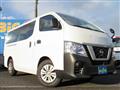 2021 Nissan NV350 Caravan