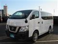 2021 Nissan NV350 Caravan