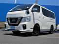 2020 Nissan NV350 Caravan