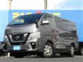 2019 Nissan NV350 Caravan