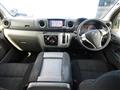 2019 Nissan NV350 Caravan