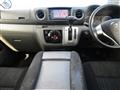 2019 Nissan NV350 Caravan