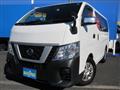 2020 Nissan NV350 Caravan