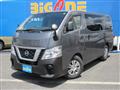 2020 Nissan NV350 Caravan