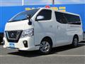 2019 Nissan NV350 Caravan