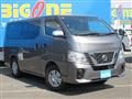 2020 Nissan NV350 Caravan