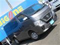 2020 Nissan NV350 Caravan