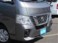 2020 Nissan NV350 Caravan