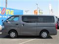 2020 Nissan NV350 Caravan