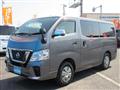 2020 Nissan NV350 Caravan