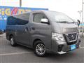 2017 Nissan NV350 Caravan