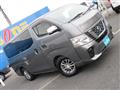 2017 Nissan NV350 Caravan