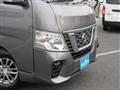 2017 Nissan NV350 Caravan