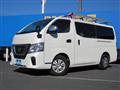 2021 Nissan NV350 Caravan