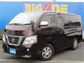 2020 Nissan NV350 Caravan