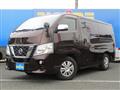 2020 Nissan NV350 Caravan