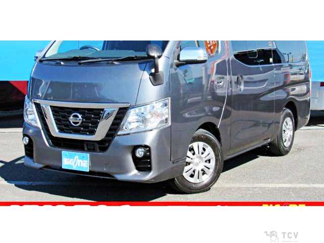 2021 Nissan NV350 Caravan