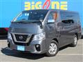 2021 Nissan NV350 Caravan