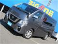 2021 Nissan NV350 Caravan