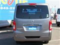 2021 Nissan NV350 Caravan
