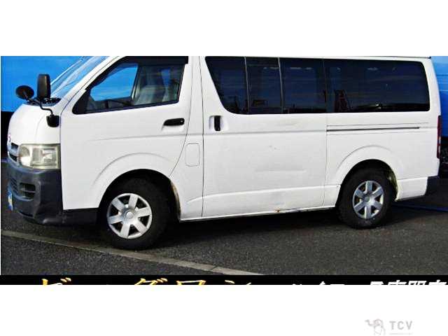 2007 Toyota Hiace Van