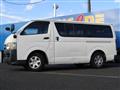 2007 Toyota Hiace Van