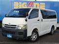 2007 Toyota Hiace Van